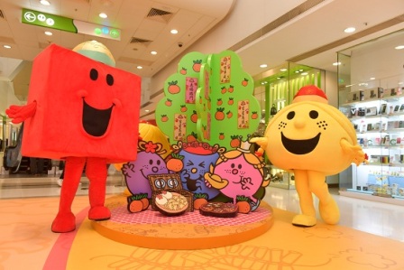 %e9%a1%98%e6%a8%b9%e4%b8%8b%e6%b1%82%e5%be%97%e4%b8%8a%e4%b8%8a%e7%b1%a4%e3%80%80%e5%af%93%e6%84%8f%e6%96%b0%e5%b9%b4%e8%90%ac%e4%ba%8b%e4%ba%a8%e9%80%9a